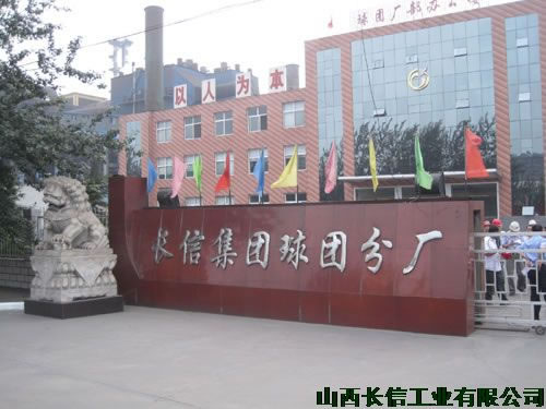 鐞冨洟鍒嗗巶澶ч棬